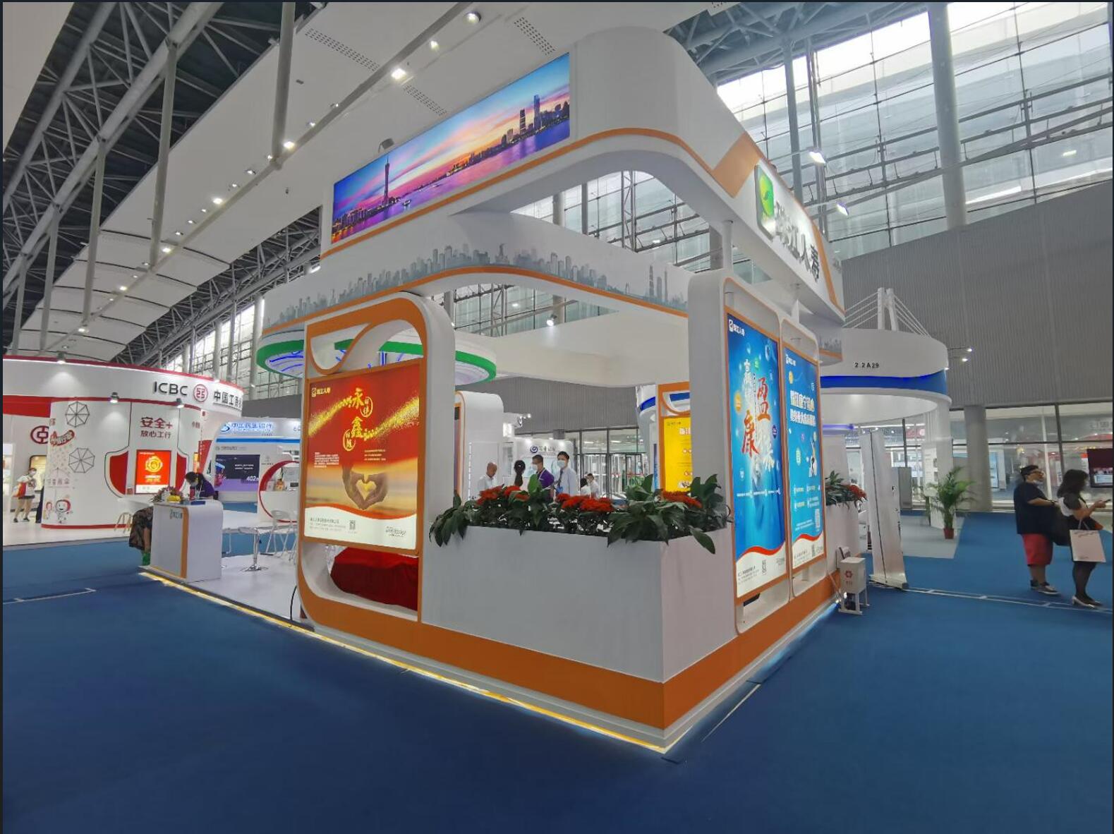 QQ截图20220511171906